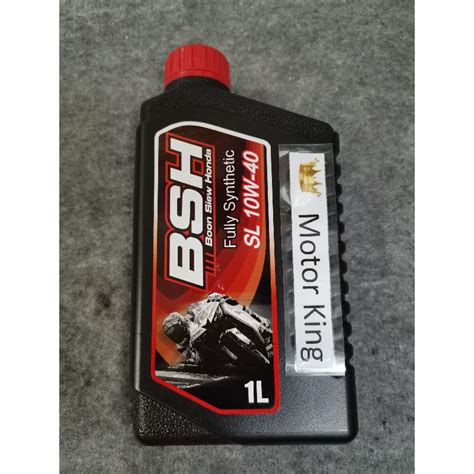 BSH 4T Engine Oil Fully Synthetic SL 10W 40 Oil 100 Genuine Oil