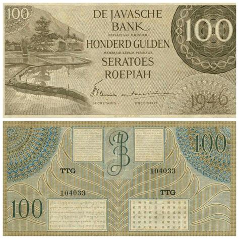 Bank Notes De Javasche Bank Seratoes Roepiah Uang Indonesia