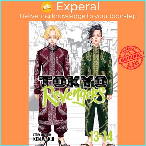 English 100 Original Tokyo Revengers Omnibus Vol 13 14 By Ken