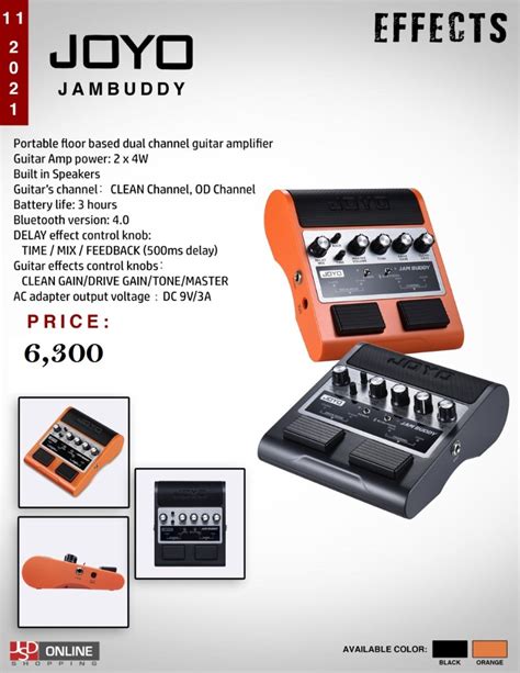 Joyo Jam Buddy Hobbies Toys Music Media Music Accessories On