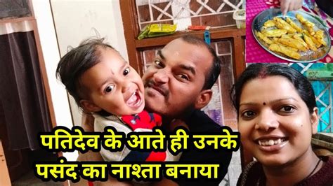 Vlog 75 पतिदेव के पास लड्डू एकदम खुश हो गया Dealy Vlog Vairal