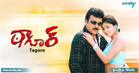 8 Old Movies Of Chiru That'll Create Mega Euphoria If Re-Released In ...