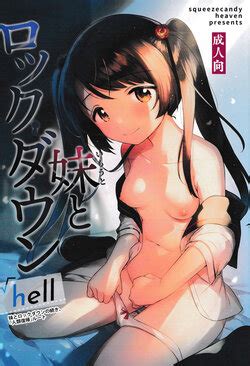 Artist Ichihaya E Hentai Galleries