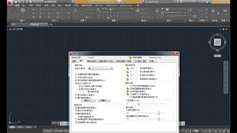 Autocad 2016 2d 教學課程 0003 建立專用圖示觀念 Youtube