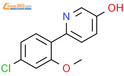 Chloro Methoxyphenyl Pyridin Olcas