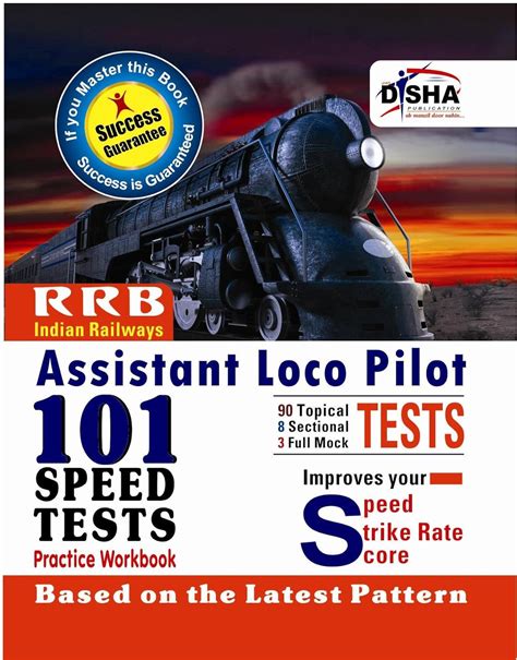 Buy Indian Railways Assistant Loco Pilot Exam 101 Speed Test Practice