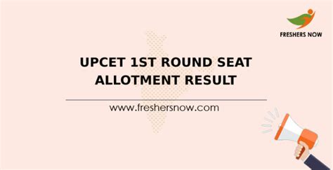 UPCET 1st Round Seat Allotment Result 2022 Released