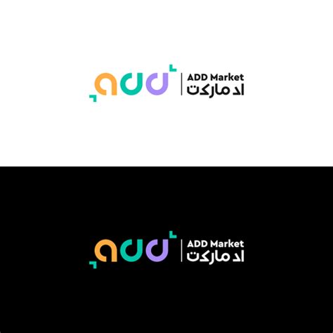 Designs | The most beautiful supermarket logo design | Logo design contest