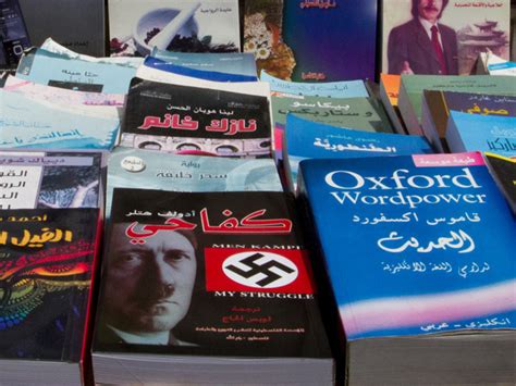 Книга Гитлера Майн Кампф - xnotbhclisf