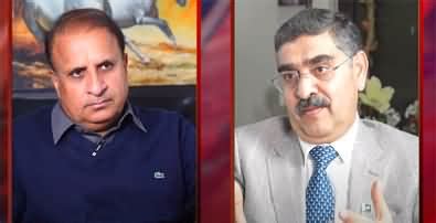 First Interview Ex PM Anwaar Kakar Shares Secrets Of Nawaz Zardari