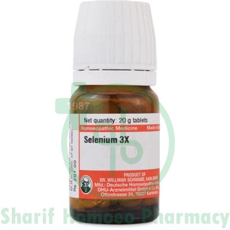 Dr Willmar Schwabe Selenium X Sharif Homeo Pharmacy