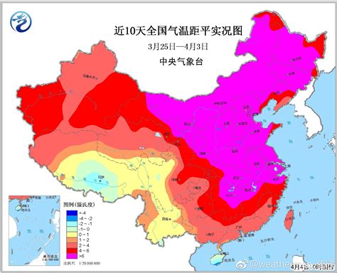 最暖的3月 降温 东移 平均气温 新浪新闻