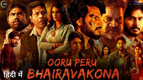 Ooru Peru Bhairavakona Movie Hindi Dubbed 2024 OTT Release Date