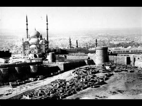 قلعة الجبل - YouTube