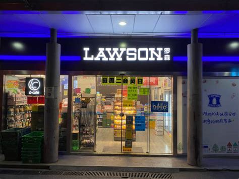 230+ A Lawson Stock Photos, Pictures & Royalty-Free Images - iStock