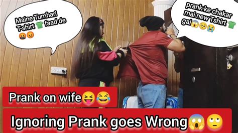 Ignoring Prank On Wife Prank Gone Wrong 😞😱 Prank On Wife