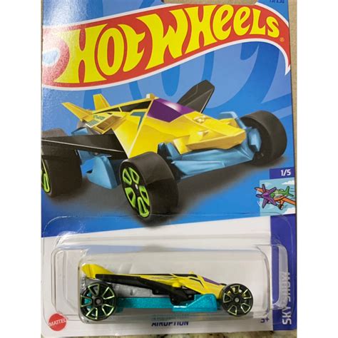 Hot Wheels Airuption Sky Show Shopee Brasil