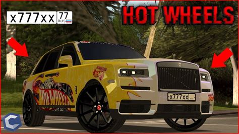 Rolls Royce Cullinan ЭКСКЛЮЗИВНЫЙ ВИНИЛ Hot Wheels Ccdplanet Youtube