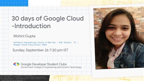 30 Days Of Google Cloud Introduction YouTube