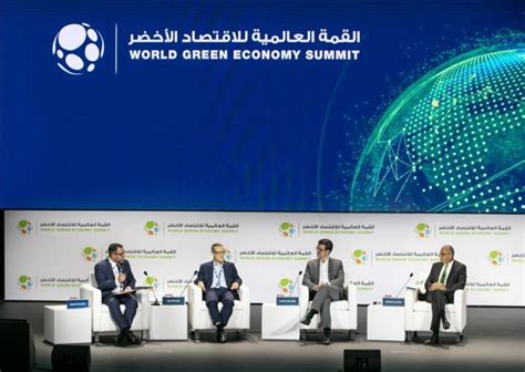 Dubai World Green Economy Summit 2023 To Be Held In Nov