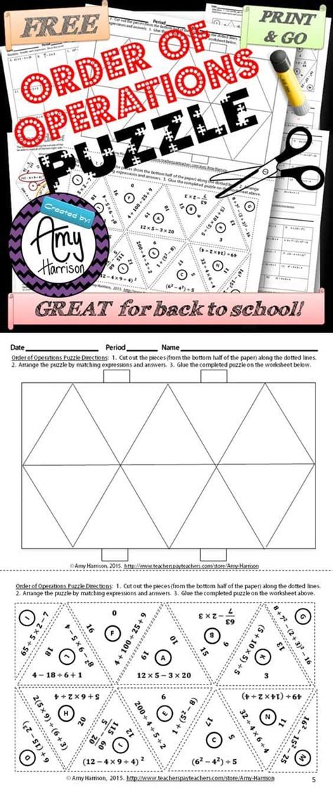 Free Printable Order Of Operations Puzzle Homeschool Giveaways