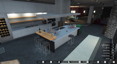 Modern Franklin Home Xml Ymap Gta 5 Mods