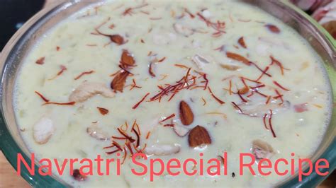 Navratri Special Recipe Lauki Ki Kheerdoodhi Ki Kheerbottle Gourd