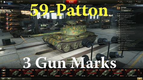 World Of Tanks 59 Patton 3 Gun Marks YouTube