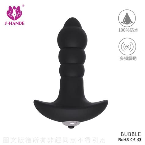 Plug Anal Vibro Em Silicone Macio Bubble S Hande Loja Pimenta