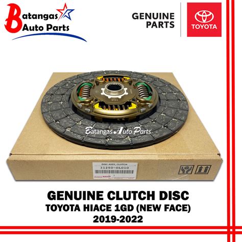 Genuine Clutch Disc Toyota Hiace Gd New Face Shopee