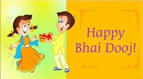 Bhai Duj Images | Happy Bhai Duj Images Download Free | Bhai Duj Photo | भाई दूज फोटो