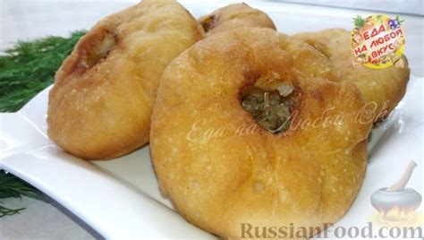 Рецепт: Беляши "Улетные", пышные и сочные на RussianFood.com