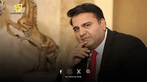 Fawad Chaudhry Is Released From The NAB Case