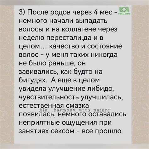 ДИСТРИБЬЮТОР CORAL CLUB [КОРАЛЛОВИЙ КЛУБ. ПРОДУКЦИЯ. ДЕТОКС].