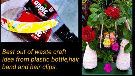 How To Make Showpiece From Waste Material Easy Craft Idea Best Out Of