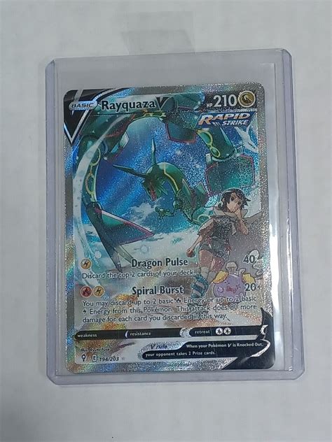 Rayquaza V Alternate Alt Art Full Art Evolving Skies Pokemon