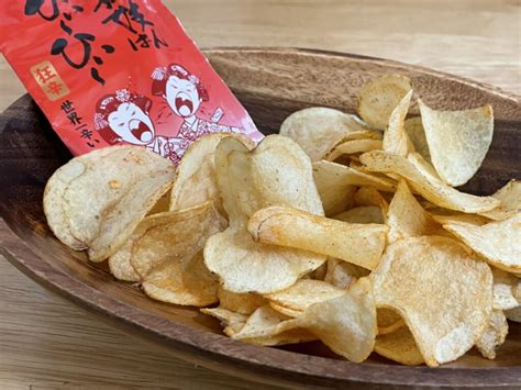 舞妓はんもひぃひぃ？激辛なのに激うまポテトチップスの作り方 キキ・デリ