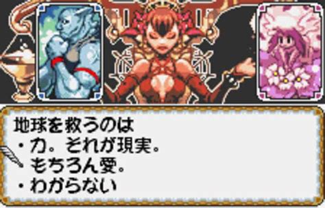 Wild Card Screenshots and Videos - Kotaku