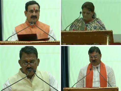 Mp Cabinet Expansion Today Five Minister Including Narottam Mishra