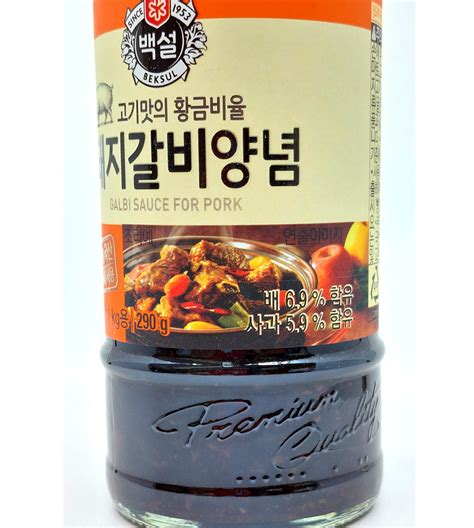 Cj Beksul Pork Kalbi Marinade Korean Bbq Sauce 290g Kj Market