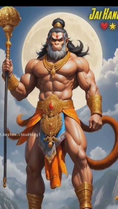 Hanuman 4k Fullscreen Status Bajrang Bali Status Jay Hanuman Status Hanuman Ji Whatsapp