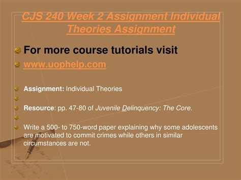 PPT CJS 240 Academic Achievement Uophelp PowerPoint Presentation