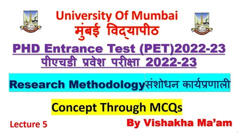 University Of Mumbai PHD Entrance Test PET 2022 23 Research