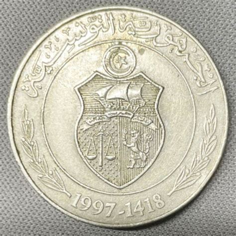 Tunisia Dinar Fao Kaufen Auf Ricardo