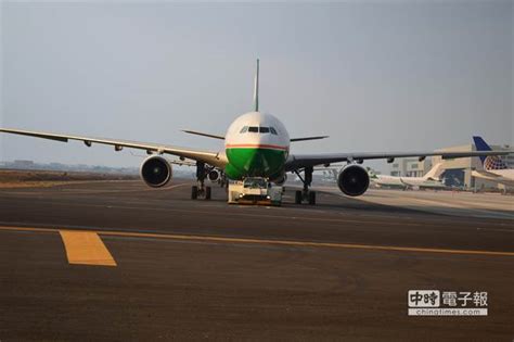 桃機南跑道整建開放 滿足春節需求 生活 工商