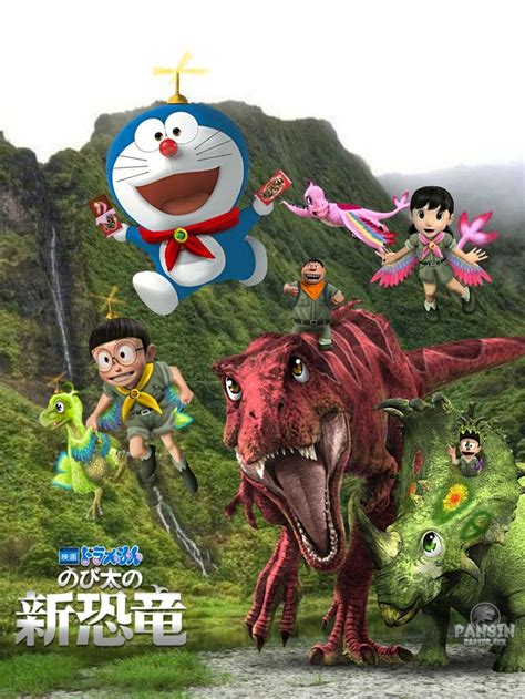 Doraemon the movie Nobita's New Dinosaur のび太の新恐竜;