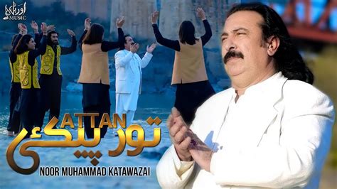 Tor Peekey Attan Noor Muhammad Katawazai Pashto Song Hd