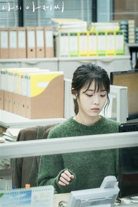 180605 my mister iu still cuts cr tvn iu 아이유 my mister still cuts