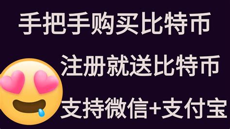 大陆用户以后怎么炒币？2022年中国大陆还可以炒币吗？国内可以炒币吗，现在怎么炒币，怎么炒币直接买吗，大陆用户以后怎么炒币2022，清退大陆