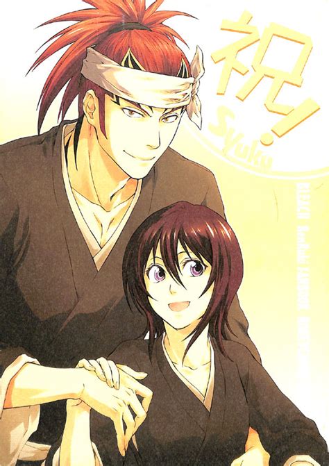 Bleach Doujinshi Celebration Renji X Rukia Renji Abarai X Rukia Cherdens Doujinshi Shop